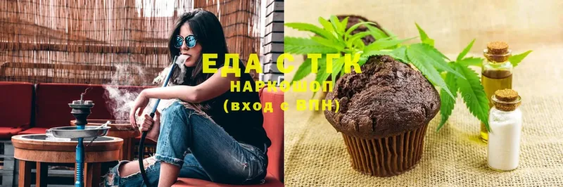 Cannafood конопля  купить  сайты  Лосино-Петровский 